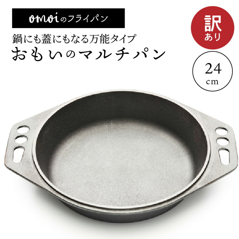 【ふるさと納税】 木ノ実特集