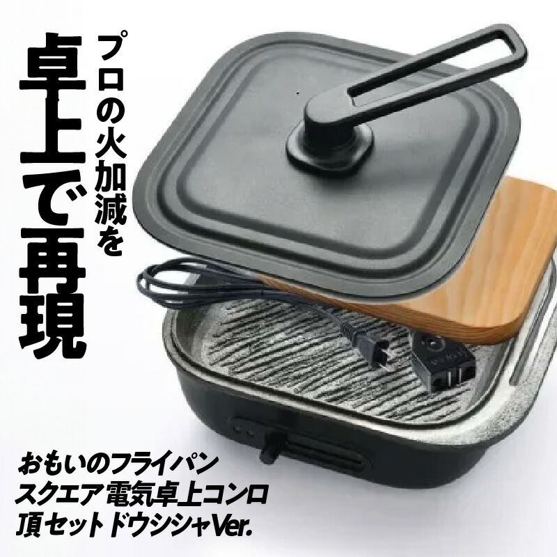 【ふるさと納税】 木ノ実特集