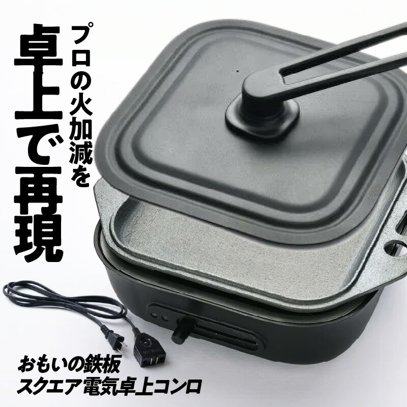 【ふるさと納税】 木ノ実特集