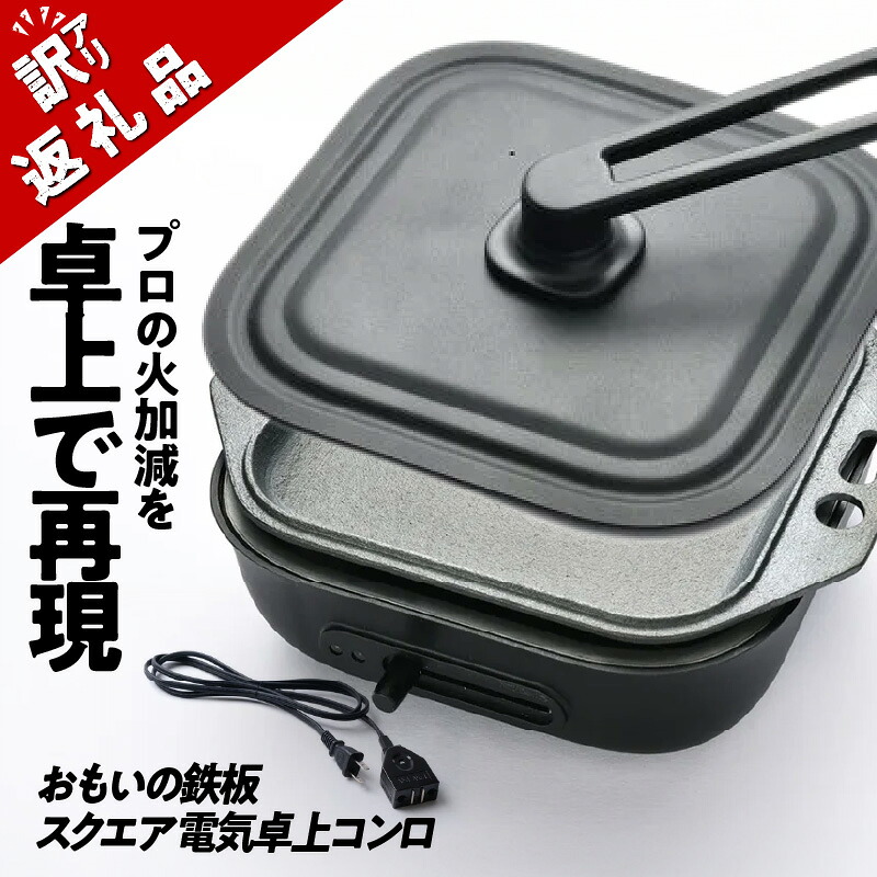 【ふるさと納税】 木ノ実特集