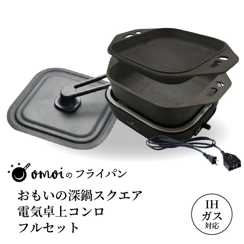 【ふるさと納税】 木ノ実特集