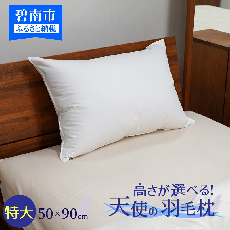 【ふるさと納税】 木ノ実特集