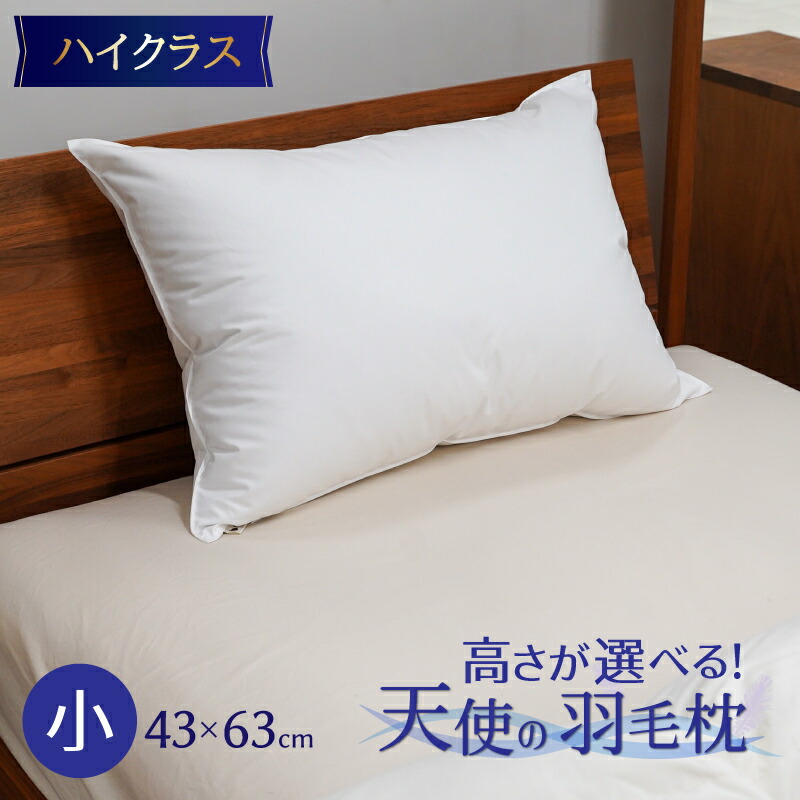 【ふるさと納税】 木ノ実特集
