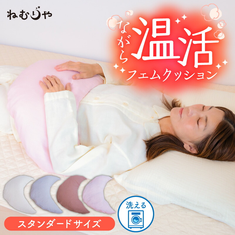 【ふるさと納税】 木の実特集