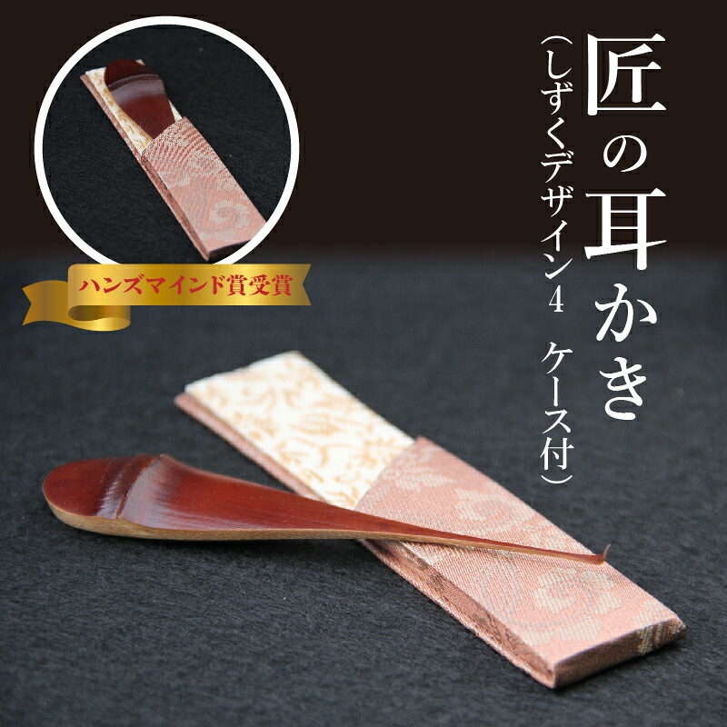 【ふるさと納税】 木ノ実特集