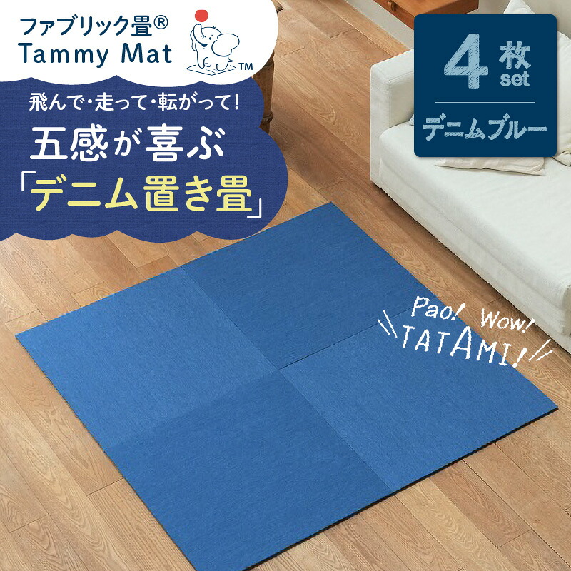 【ふるさと納税】 木ノ実特集