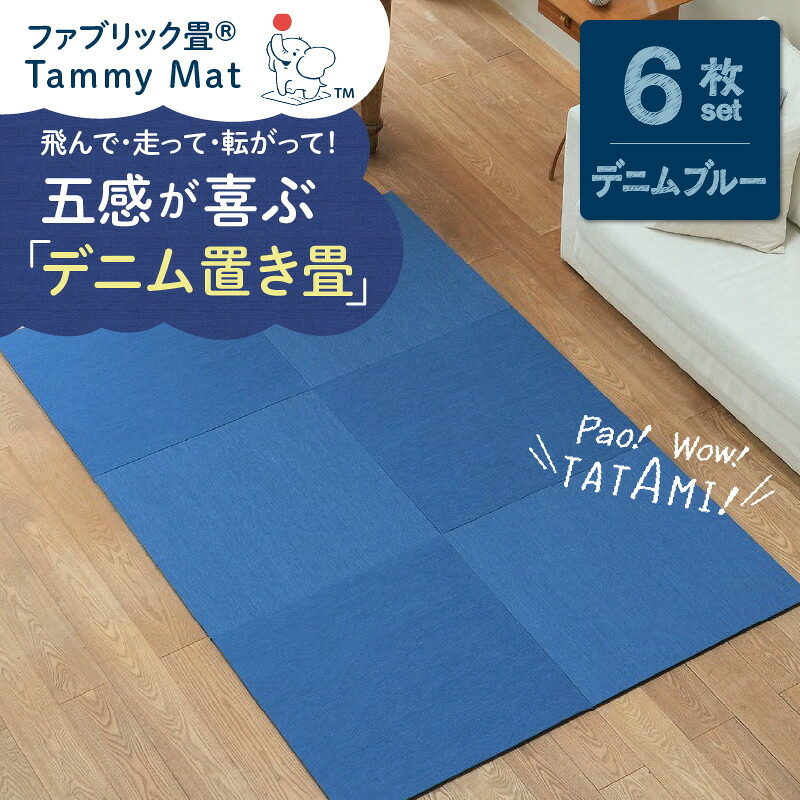 【ふるさと納税】 木ノ実特集