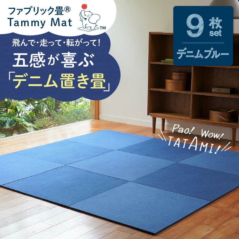 【ふるさと納税】 木の実特集