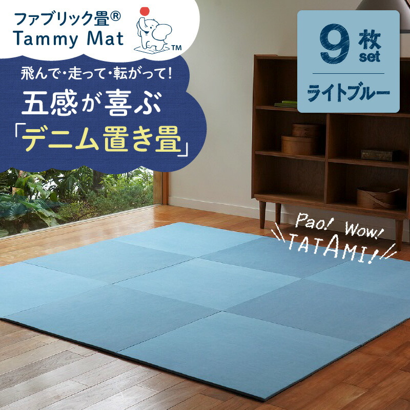 【ふるさと納税】 木の実特集