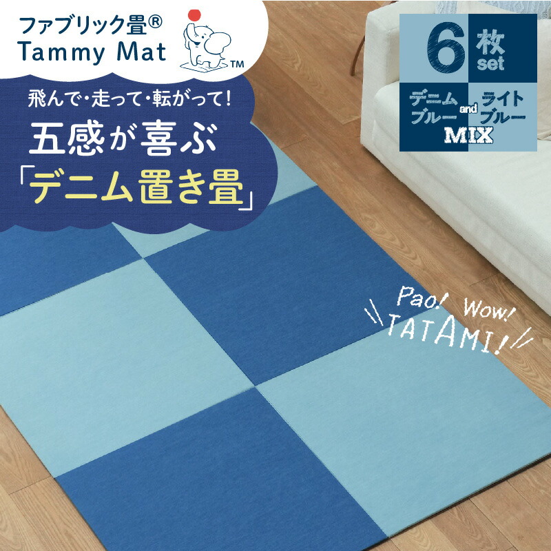 【ふるさと納税】 木ノ実特集
