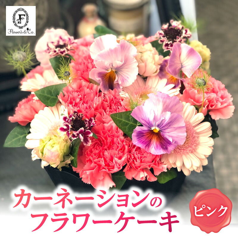 【ふるさと納税】 木ノ実特集