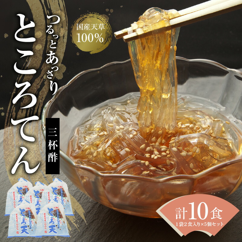 【ふるさと納税】 木ノ実特集