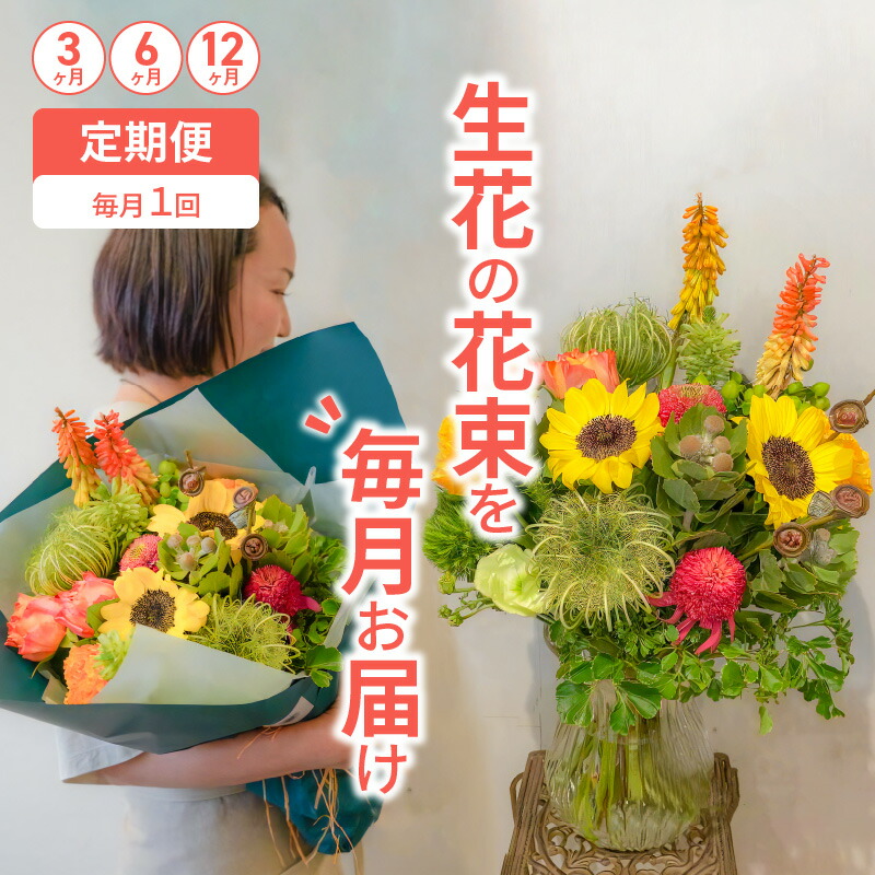【ふるさと納税】 木ノ実特集