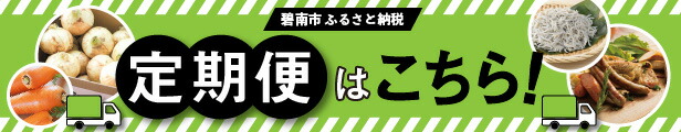 楽天市場】【ふるさと納税】 ポストにお届け 栗 天津甘栗 800g 無添加 保存料不使用 400g 2袋 甘みたっぷり おやつ 和菓子 スイーツ  フルーツ 果物 職人 お取り寄せ お取り寄せグルメ お土産 レビュー 口コミ 愛知 碧南市 ネコポス 送料無料 : 愛知県碧南市