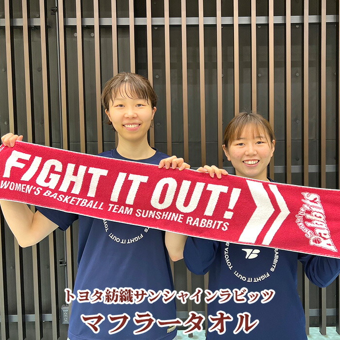 楽天市場】【ふるさと納税】No.484 全選手サイン入り半袖Tシャツ（LL