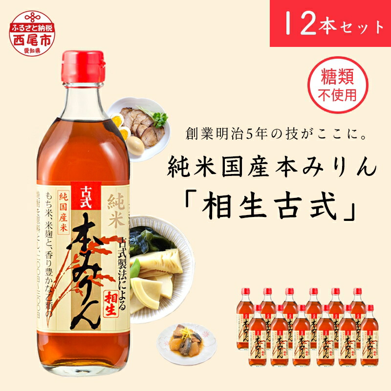 最新アイテム ふるさと納税 背わた処理済 大粒むきえび 1.15kg 約50〜80