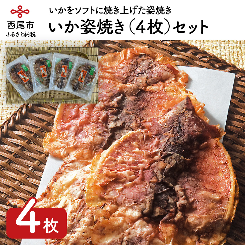 ふるさと納税 服 女 新潟県 加茂市 保温性抜群の日本製ニット腹巻「冬のおなかありがとう（M〜L）」 シャイニーオレンジ 腹まき はらまき 冷え性 保温 通気性 … SAIFUKU/おなかをつつむ 見せるハラマキ ウール Lサイズ -ニット