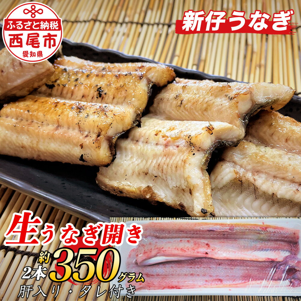 T014 三河おいんく豚 モモ 冷凍 切り落とし カタ切り落し3kg 愛知県産 MB 豚肉 小分け 国産