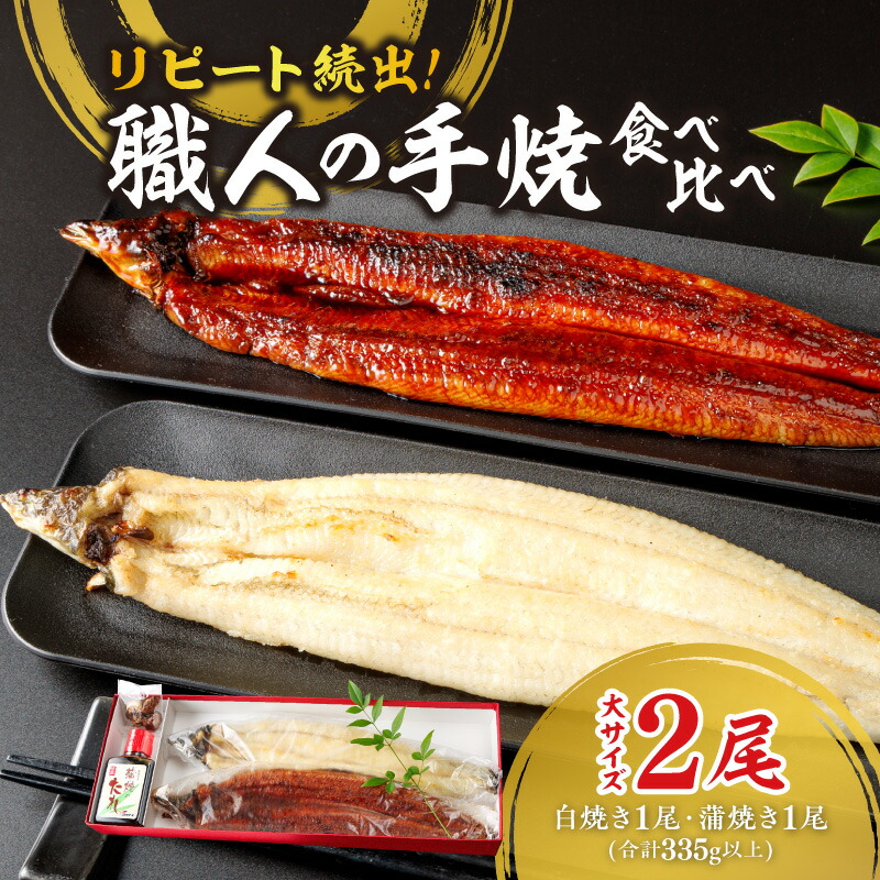 楽天市場】【ふるさと納税】高評価 リピート続出！特選特大サイズ520g