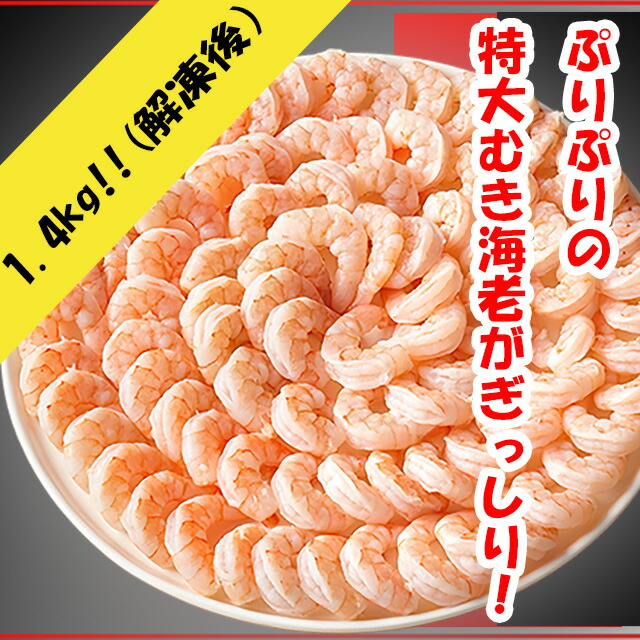 蒲郡市のふるさと納税返礼品還元率・コスパランキング【2023年12月最新】