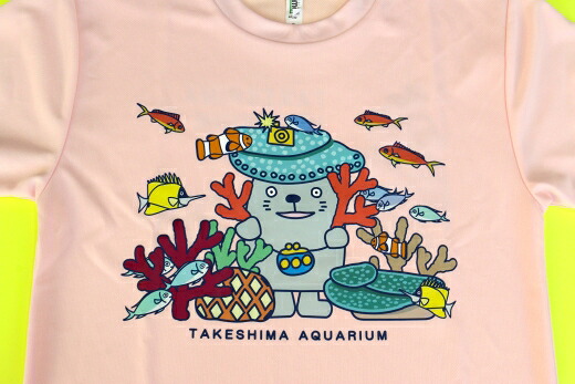 【ふるさと納税】G0731 竹島海洋博物館ティーシャツ 竹島海洋博物館 原材料ティーシャツ ティーシャツ 竹アシくん