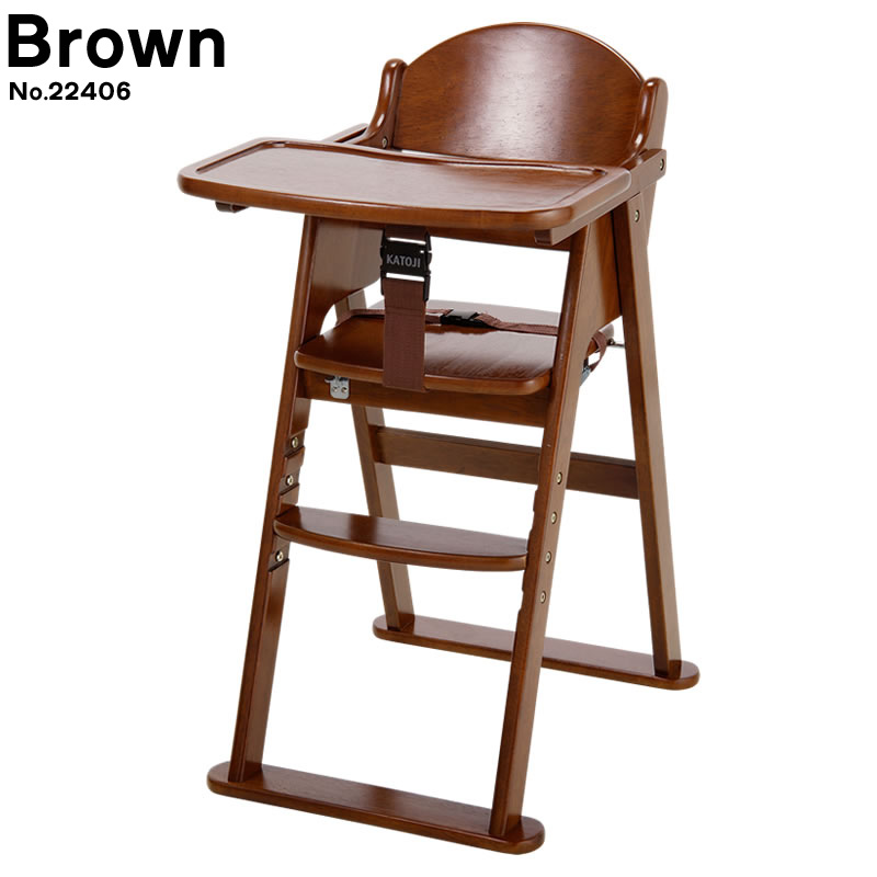 F232157 Inuyama 26 5 Wooden High Chair Cena Step Change Brown