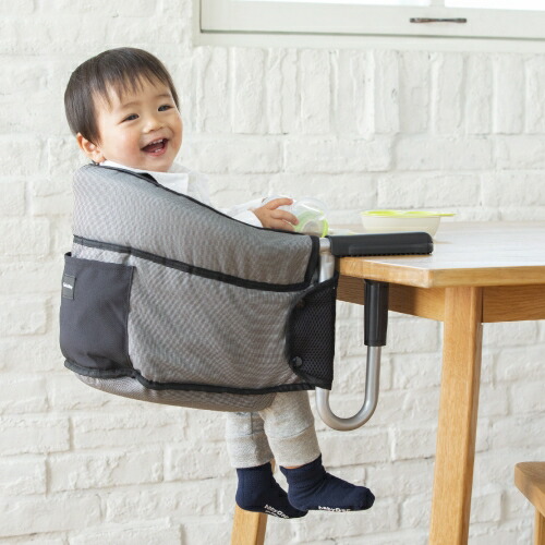 バースデー 記念日 ギフト 贈物 お勧め 通販 椅子 ブランド Katoji Baby テーブルチェア 26 33 テーブルチェア おしゃれ Newyork 折りたたみ 家具 子育て 子供 子ども 洗えるシート 食事 カトージ ベビー用インテリア 収納用品