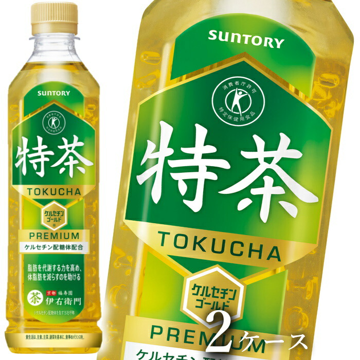 ふるさと納税 30-9_サントリー 伊右衛門 特茶 500ml 48本 2ケース トクホ 特保 最大44%OFFクーポン 特定保健用食品 お茶  清涼飲料 ペットボトル 緑茶 ケルセチン配糖体 脂肪 愛知県 お食事 ドリンク 飲料 食事 脂肪分解 ケルセチン 体脂肪 飲料類 ケルセチンゴールド  愛知