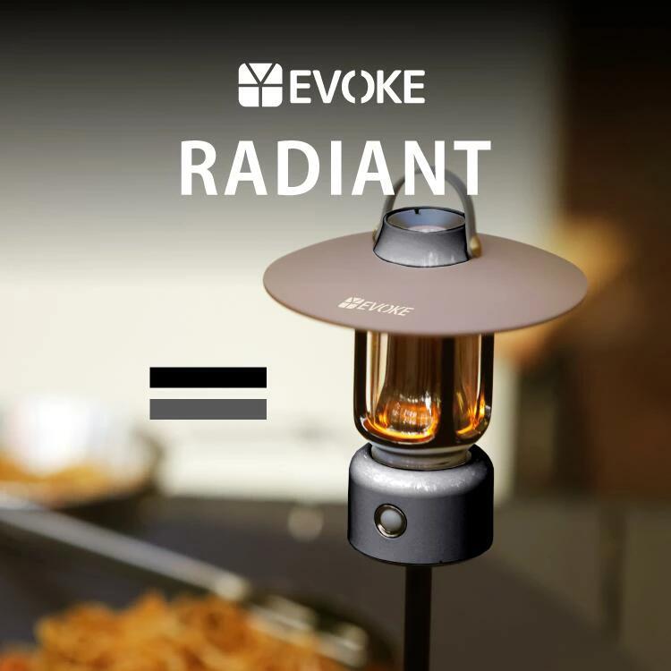 【ふるさと納税】【EVOKE/イヴォーグ公式】 RADIANT キャンプ用ランタン｜ ランタン LED 充電式 ledランタン ランタンled ランタンシェード ランタンスタンド ランタン 照明 ライト コンパクト キャンプ アウトドア 懐中電灯 小型 RADIANT ラディアント 災害 防災 acct EVOKE画像