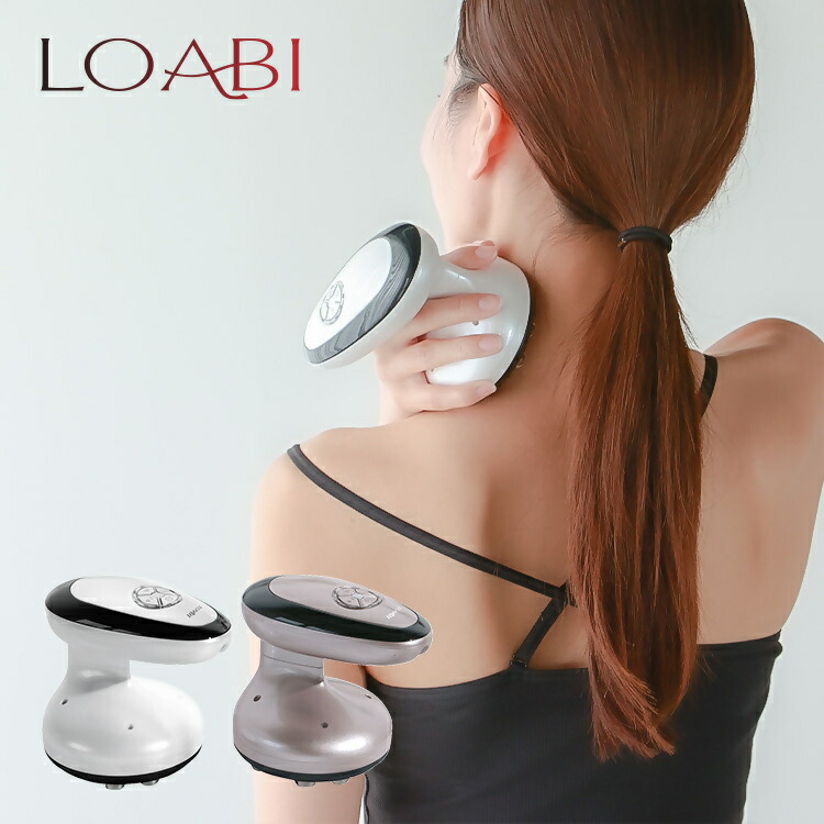 【ふるさと納税】【LOABI/ロアビ堅苦しさ】 キャビテーション美容備品 OSTENUS オステナス｜  キャビテーション 住み処 身寄り用 OSTENUS オステナス エステ赤ちょうちん エステ 土手っ腹あたり近所 下半身 太腿 ふくらはぎ 愛知県 岐阜県 名古屋 acct LOABI