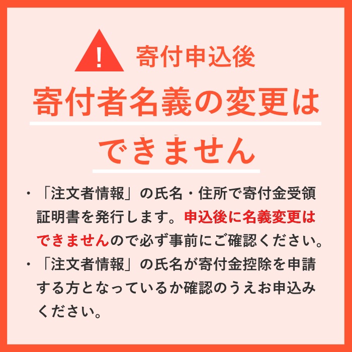 商店 96 101 てっさ てっちり大皿セット 5人前 日本料理 関西 ふぐ ふく フグ鍋 てっさ てっちり 鍋 ふぐ鍋 お取り寄せ 捌きたて グルメ 冷蔵 新鮮 愛知 岐阜 尾張 名古屋 Fucoa Cl