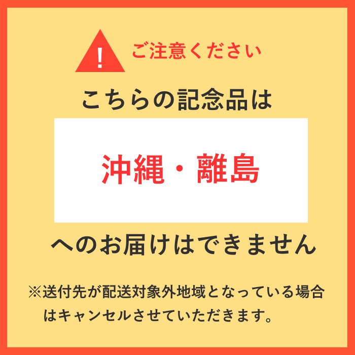 【ふるさと納税】21-10_レストランの焼き菓子25個詰合わせ