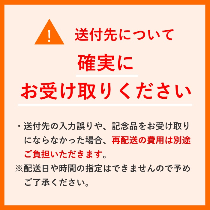 商店 96 101 てっさ てっちり大皿セット 5人前 日本料理 関西 ふぐ ふく フグ鍋 てっさ てっちり 鍋 ふぐ鍋 お取り寄せ 捌きたて グルメ 冷蔵 新鮮 愛知 岐阜 尾張 名古屋 Fucoa Cl