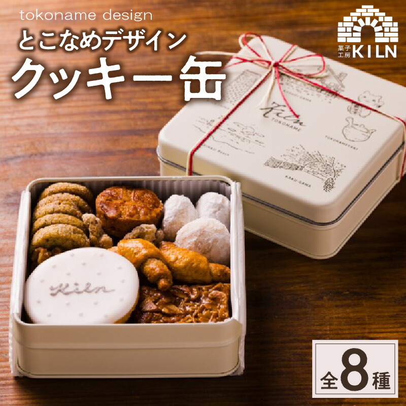 最新賞味期限‼️リアル度 ★★★★★【和菓子】トイレの最中 ×30個 LIXILが和菓子「トイレの最中」 「もなか」じゃなくて「さいちゅう」と