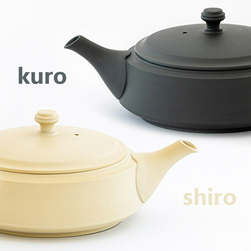 【ふるさと納税】常滑焼急須 TAKASUKE【kuro-1 / shiro-1後手（2色からお選びください）】常滑焼 急須 シンプルデザイン おしゃれ 焼き物 特産品 贈り物 プレゼント 高資陶苑 TOKONAME 茶器 送料無料