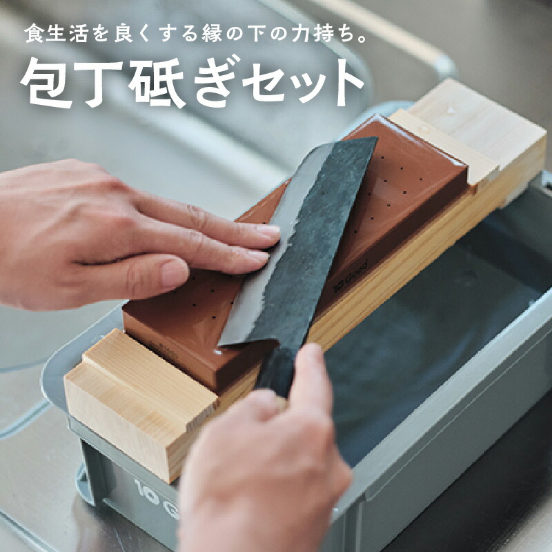 常滑焼