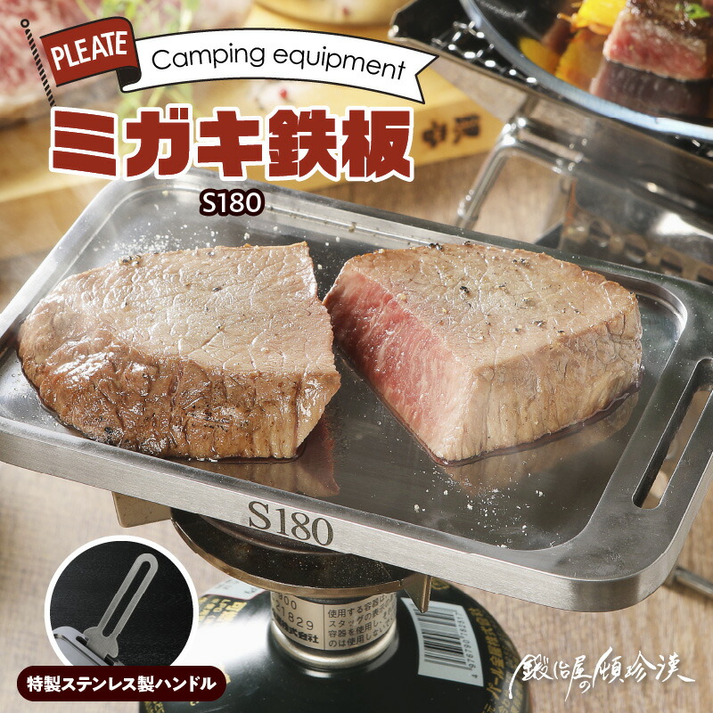 2027年 新春おせち｜小牧市のふるさと納税で迎える人並み外れたなお正月