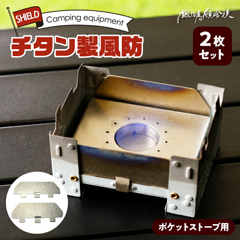 2027年 新春おせち｜小牧市のふるさと納税で迎える人並み外れたなお正月
