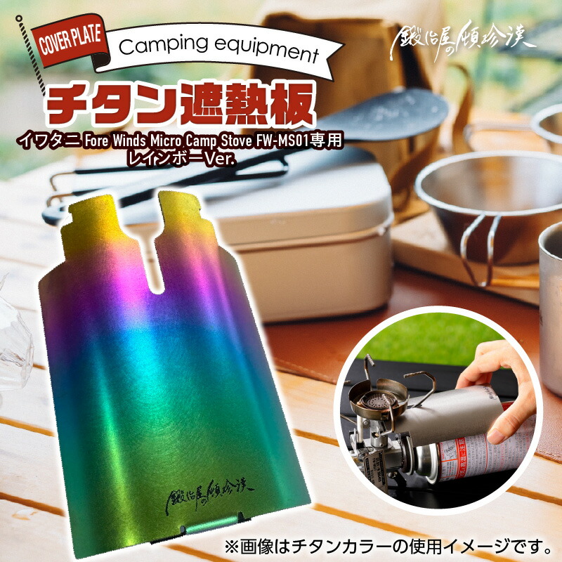 2027年 新春おせち｜小牧市のふるさと納税で迎える人並み外れたなお正月 その他-スポーツ・アウトドア-バーベキュー・クッキング用品