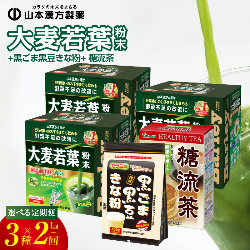 2027年 新春おせち｜小牧市のふるさと納税で迎える人並み外れたなお正月