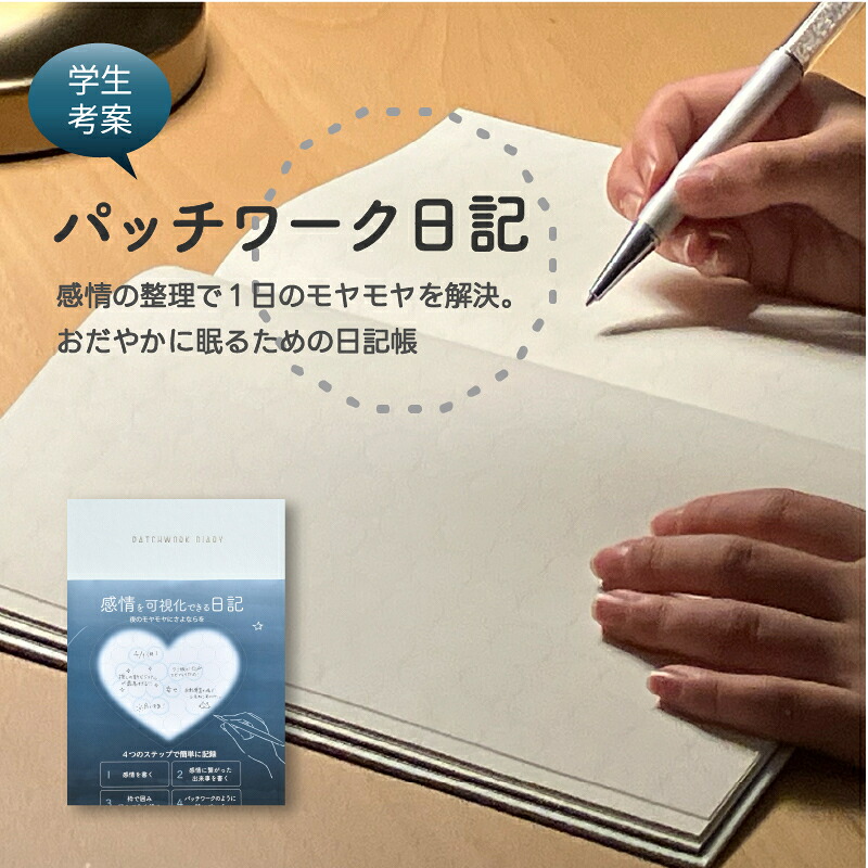 2027年 新春おせち｜小牧市のふるさと納税で迎える人並み外れたなお正月