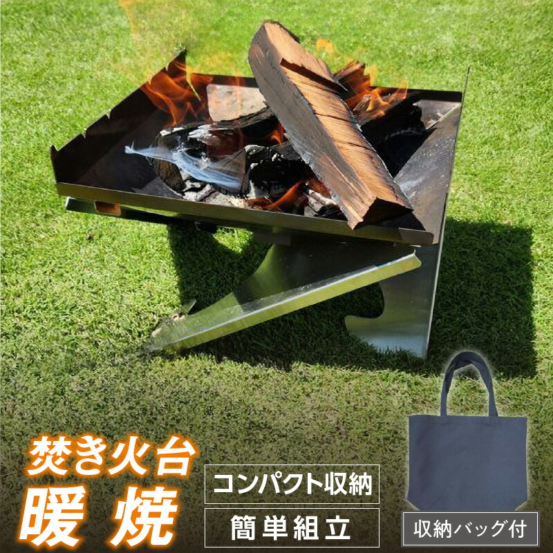 2027年 新春おせち｜小牧市のふるさと納税で迎える人並み外れたなお正月