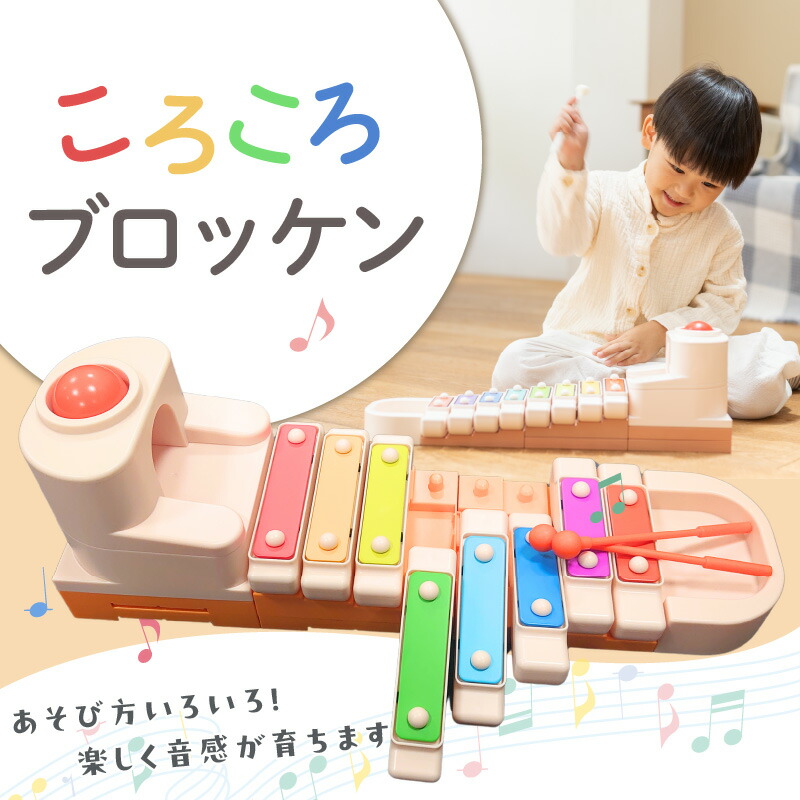 2027年 新春おせち｜小牧市のふるさと納税で迎える人並み外れたなお正月