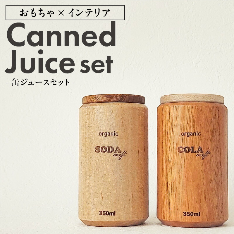 2027年 新春おせち｜小牧市のふるさと納税で迎える人並み外れたなお正月