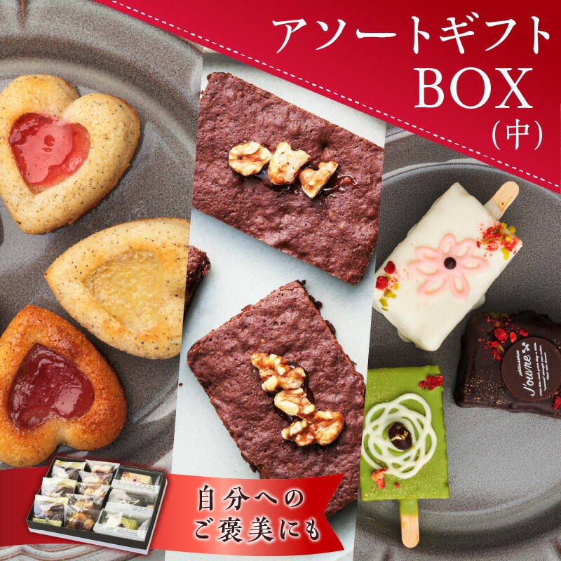 商談中です！！ブルーベリー＆クランベリーケーキスティック❤ o1080081015361259649.jpg