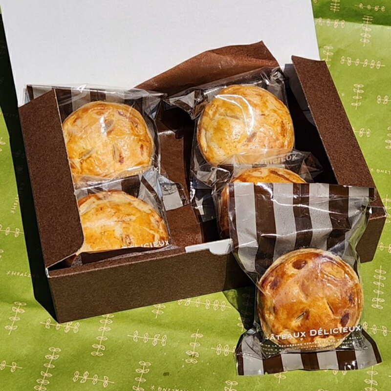 楽天市場】【ふるさと納税】リーフパイ 14個 パイ お菓子 スイーツ