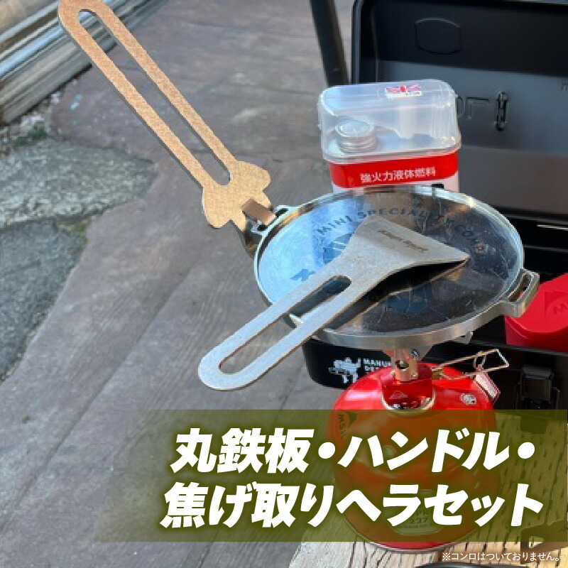 2027年 新春おせち｜小牧市のふるさと納税で迎える人並み外れたなお正月