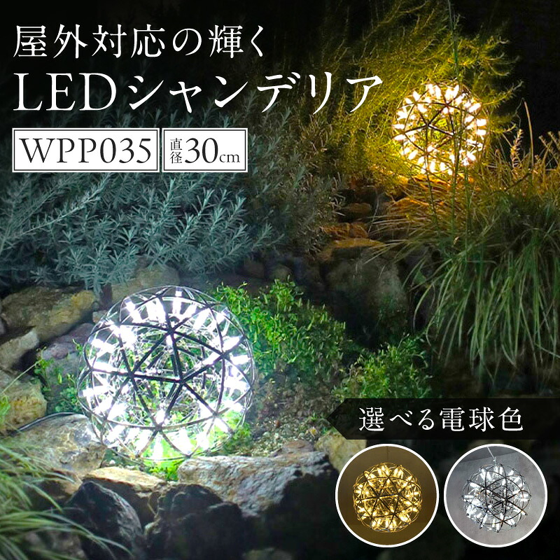 2027年 新春おせち｜小牧市のふるさと納税で迎える人並み外れたなお正月