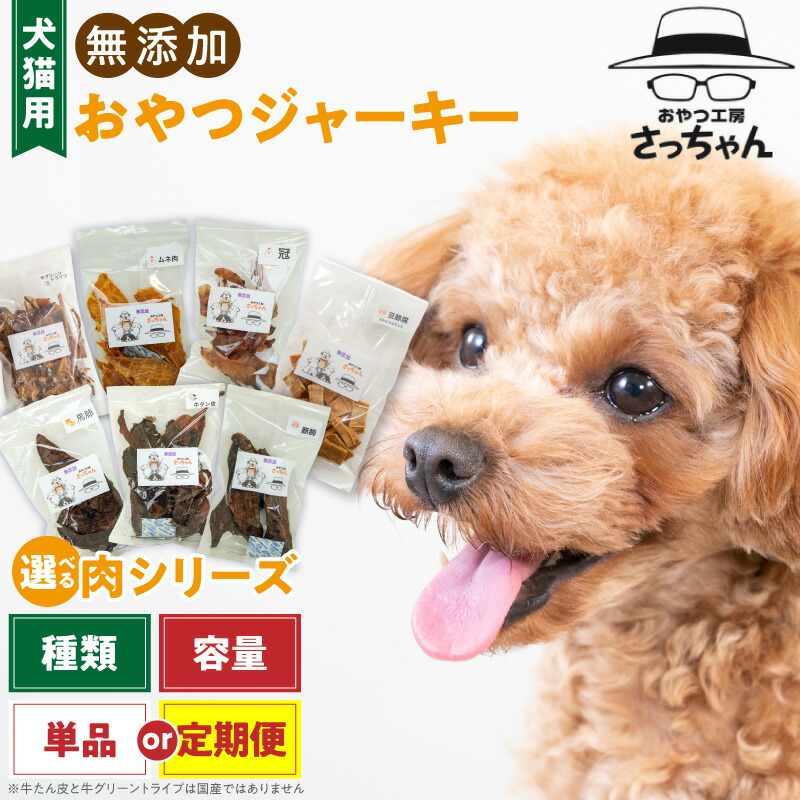 2027年 新春おせち｜小牧市のふるさと納税で迎える人並み外れたなお正月