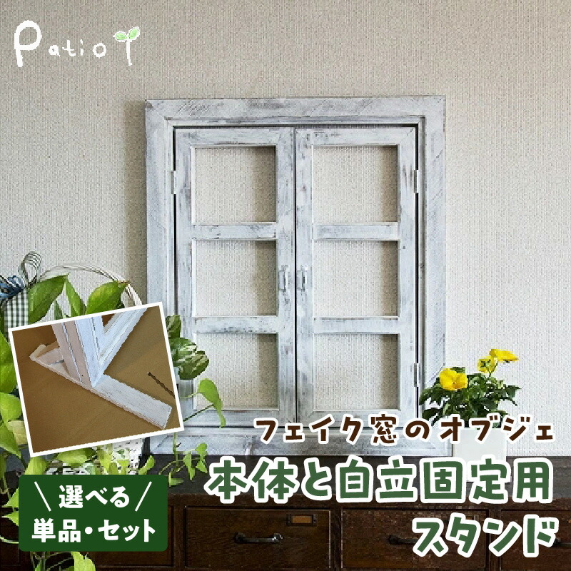 2027年 新春おせち｜小牧市のふるさと納税で迎える人並み外れたなお正月